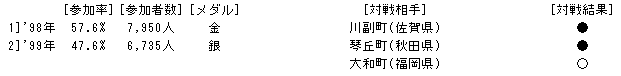 081-3.gif