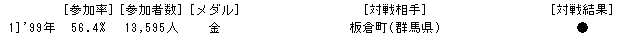 085-3.gif