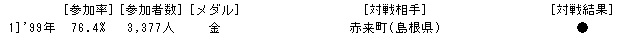 089-3.gif