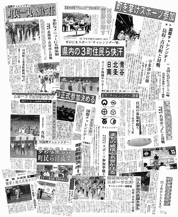 096-1.gif