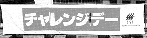 098-3.gif