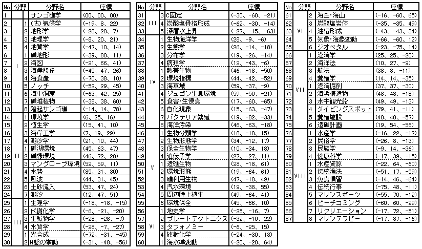 165-1.gif