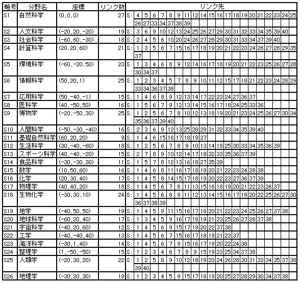 246-1.gif