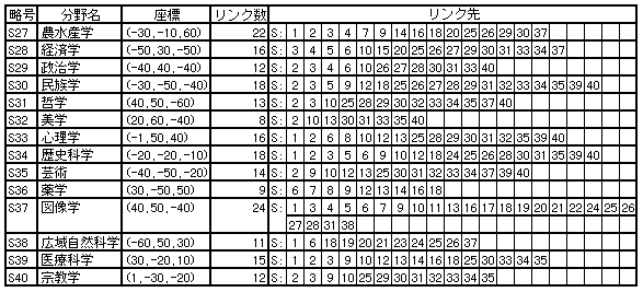 247-1.gif