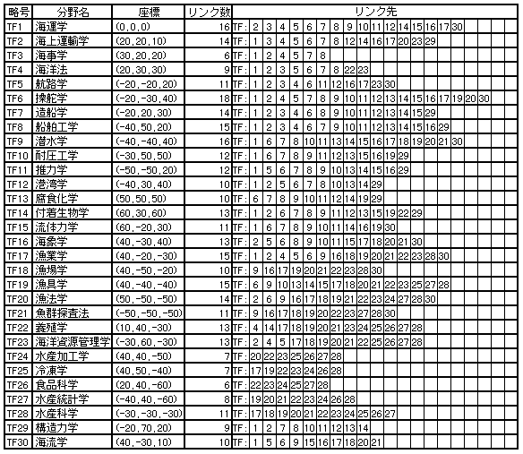248-1.gif