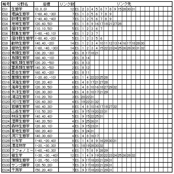 251-1.gif