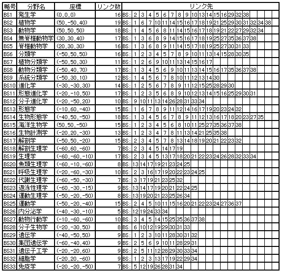 252-1.gif