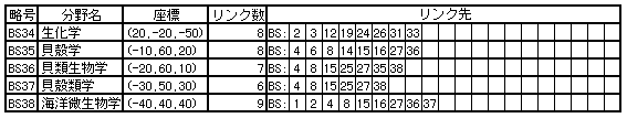 253-1.gif
