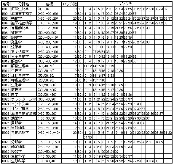 254-1.gif