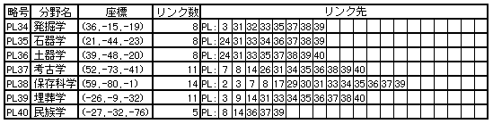 259-1.gif
