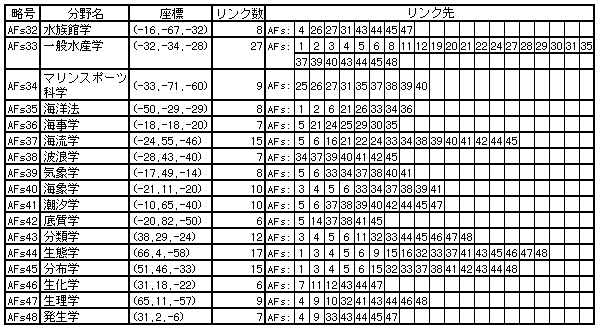 261-1.gif