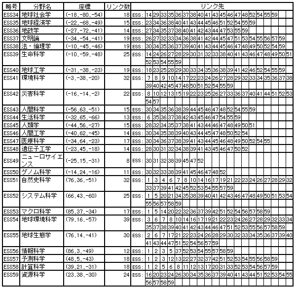 263-1.gif