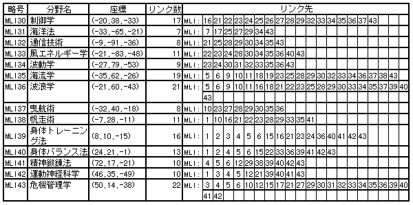 265-1.gif
