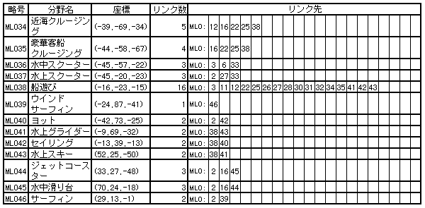 267-1.gif