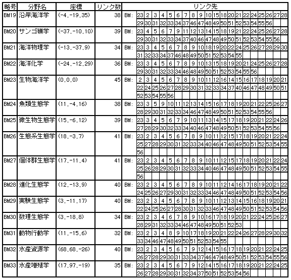 269-1.gif