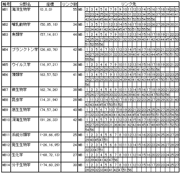 271-1.gif