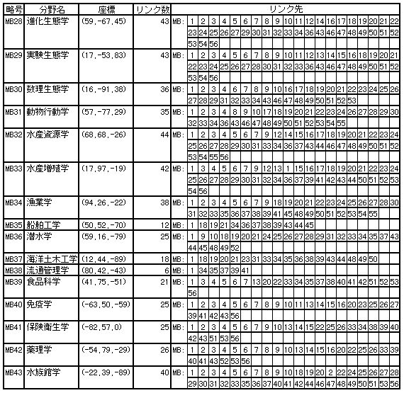 273-1.gif