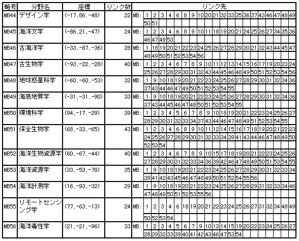 274-1.gif