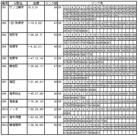 275-1.gif