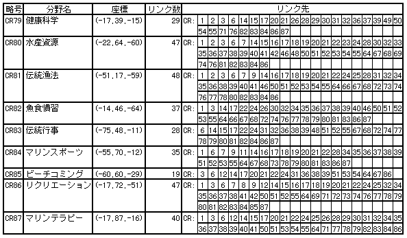 281-1.gif