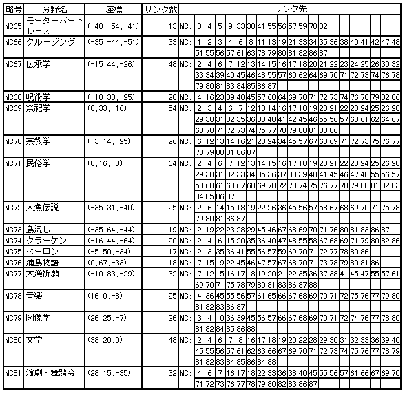289-1.gif