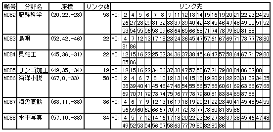 290-1.gif