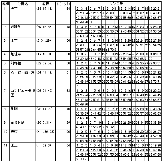 291-1.gif