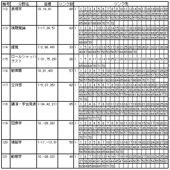 292-1.gif