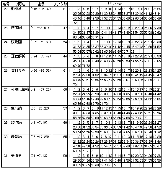 293-1.gif