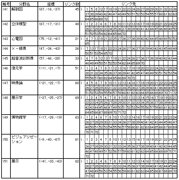 295-1.gif