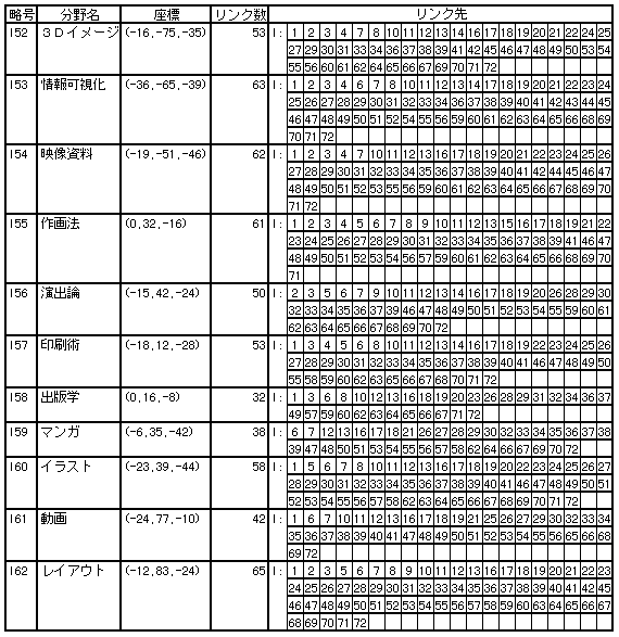 296-1.gif
