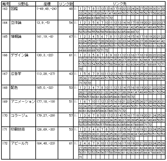 297-1.gif