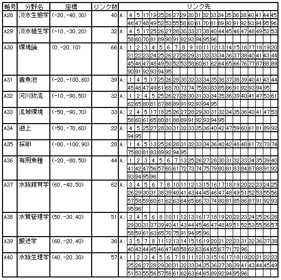 307-1.gif