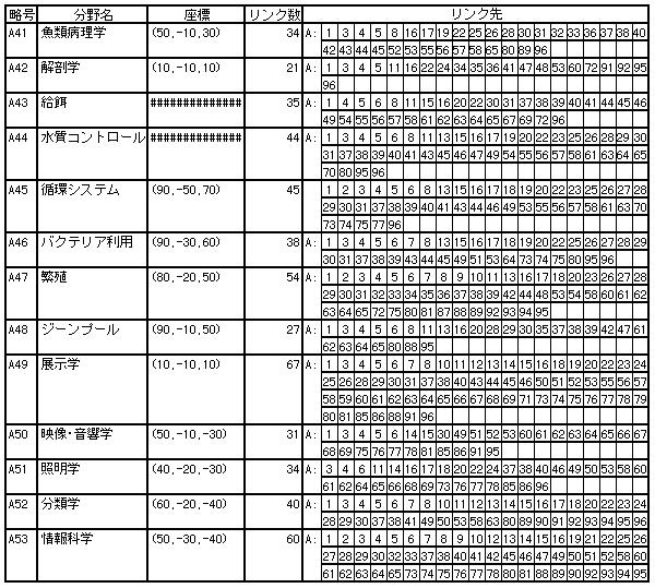 308-1.gif