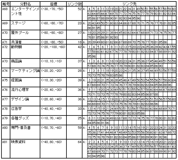 310-1.gif