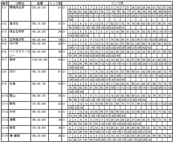 313-1.gif