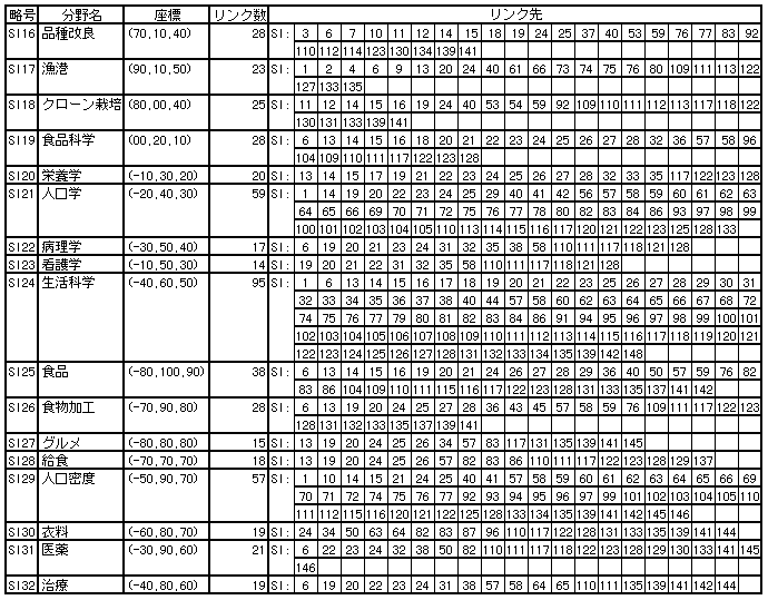 314-1.gif