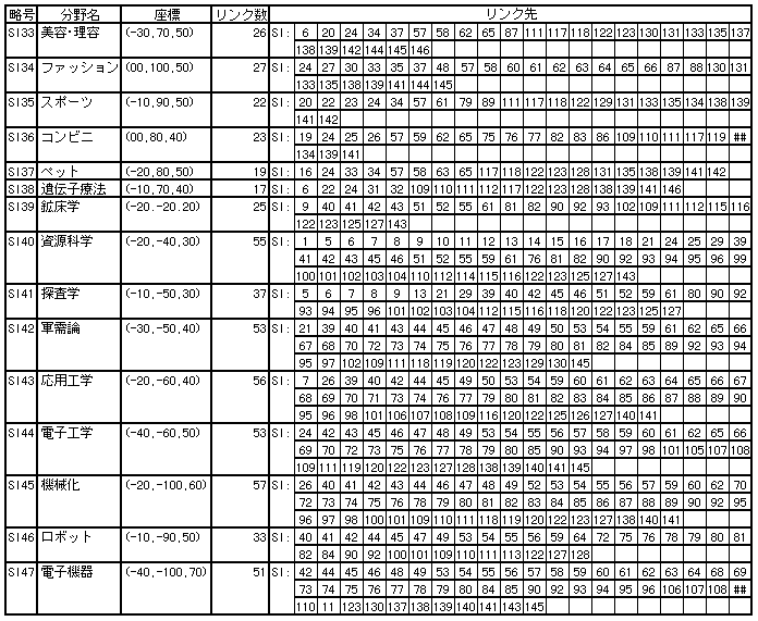 315-1.gif