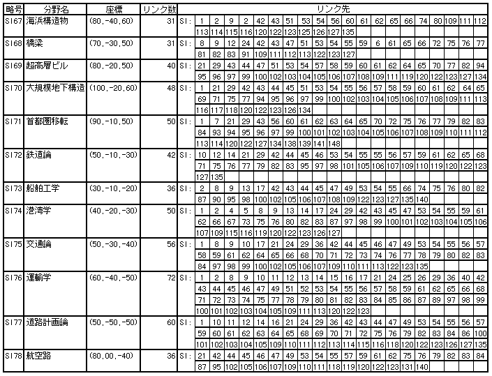 318-1.gif