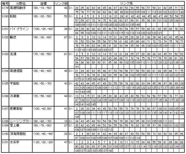 319-1.gif