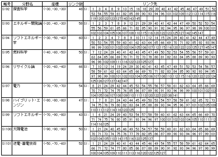 320-1.gif