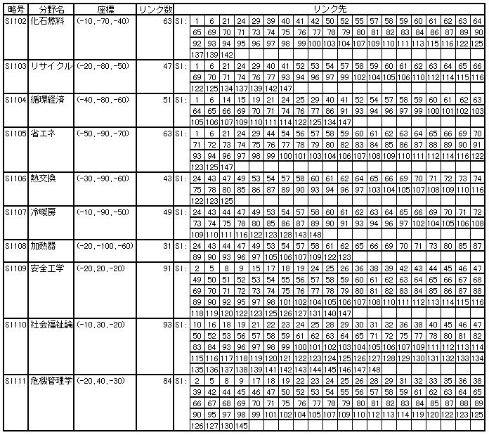 321-1.gif