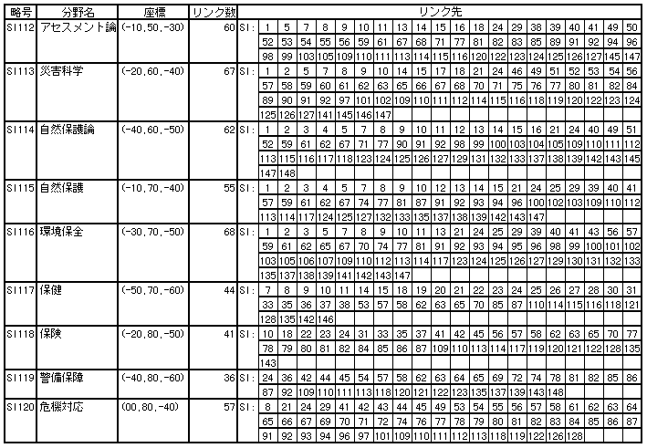 322-1.gif