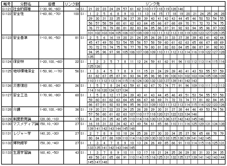 323-1.gif