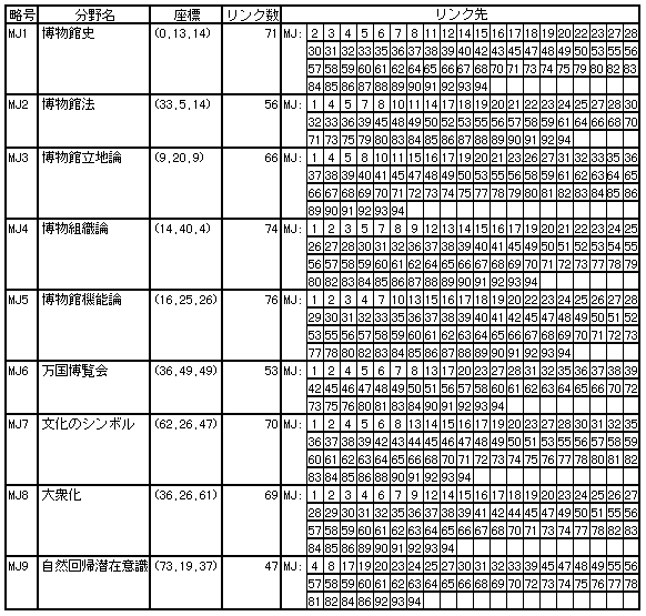 325-1.gif