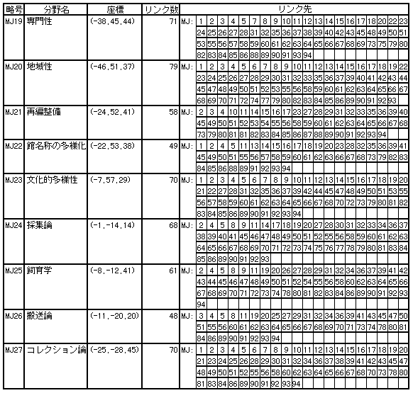 327-1.gif