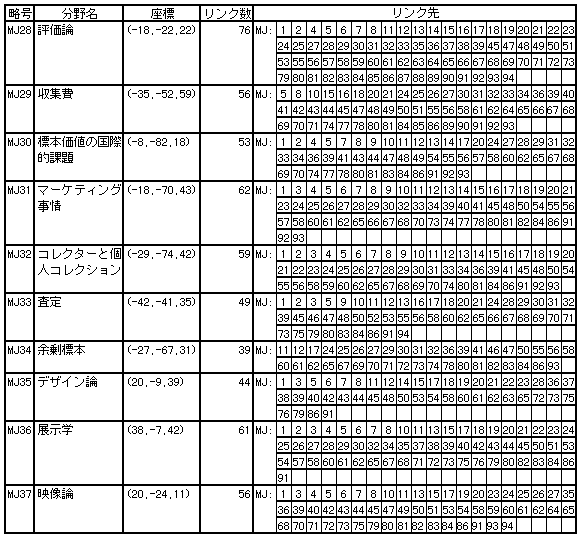 328-1.gif