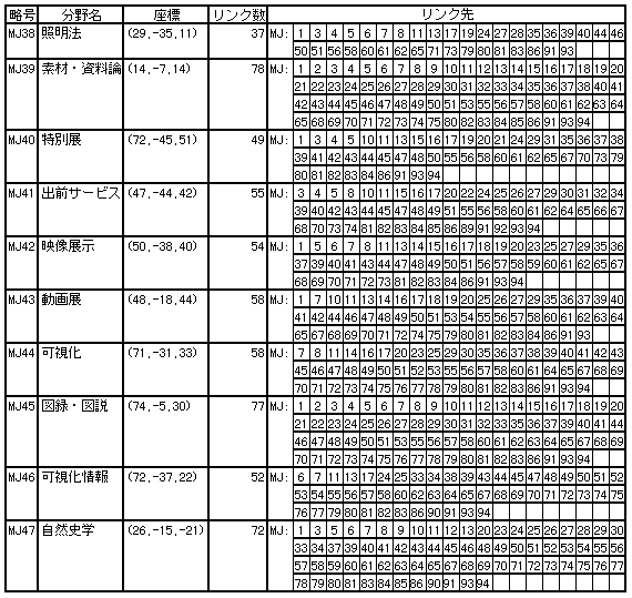 329-1.gif