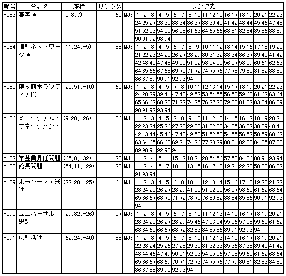 334-1.gif
