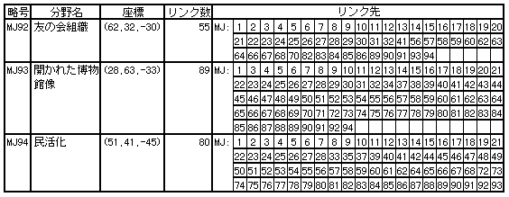 335-1.gif